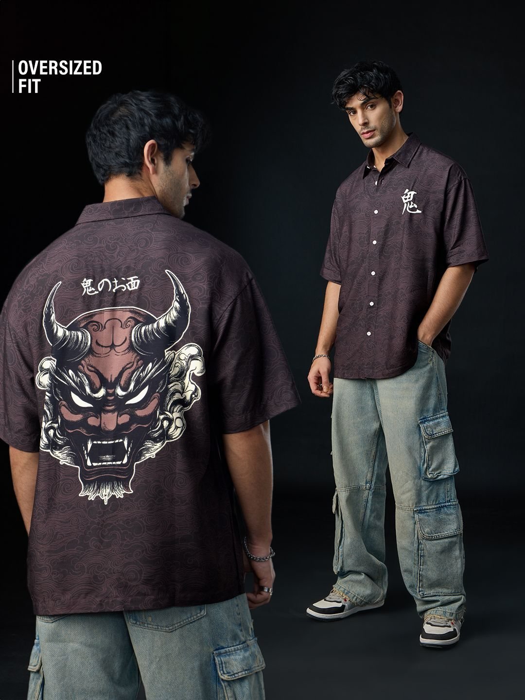 The Last Shogun