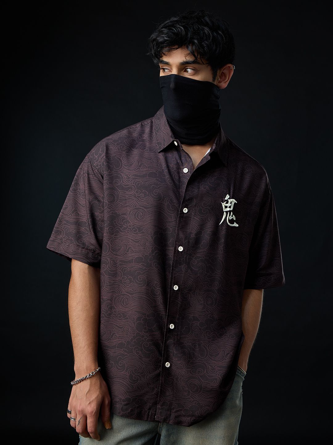 The Last Shogun