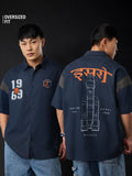 ISRO: 1969