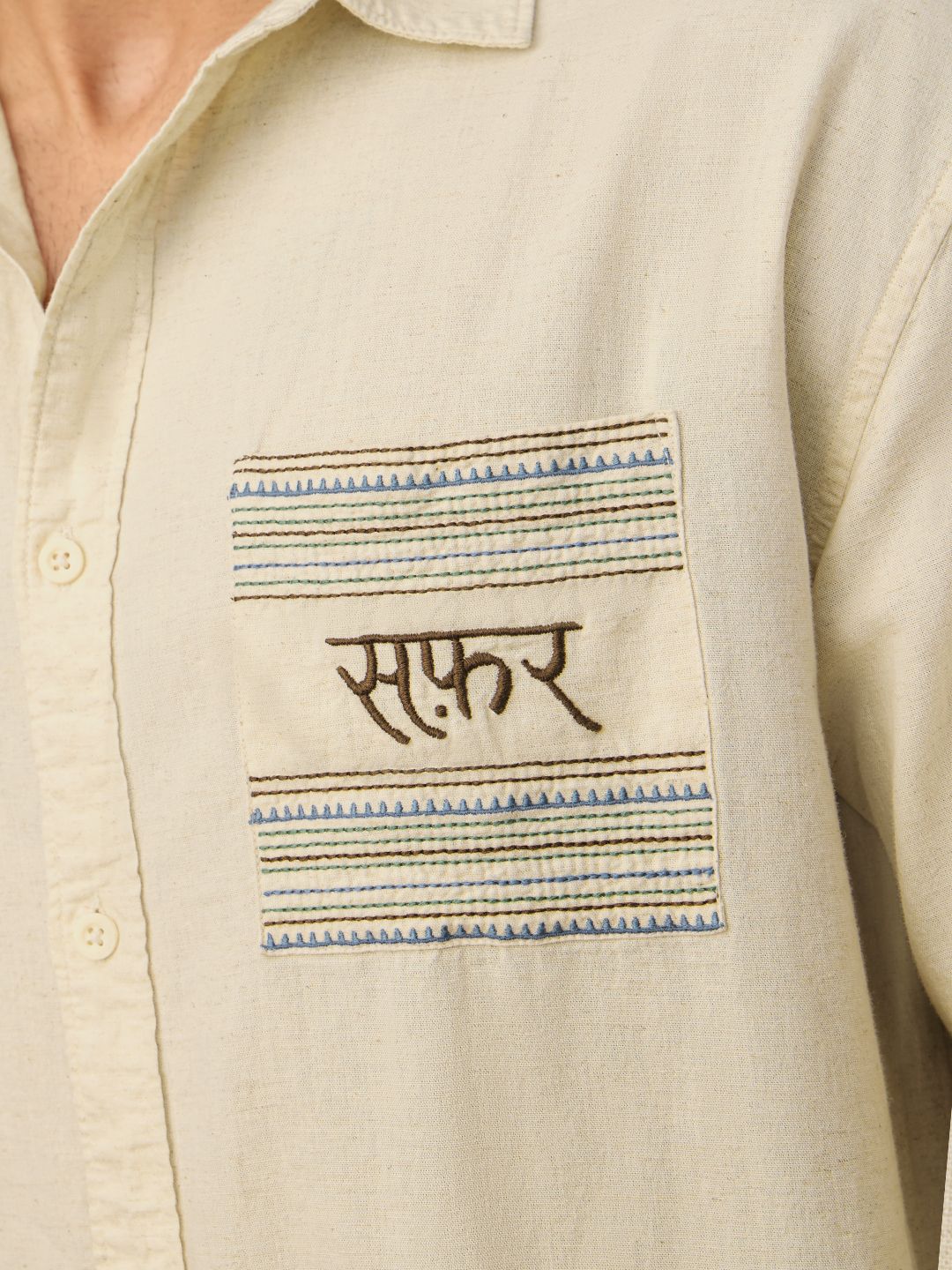 Cotton Linen: Safar