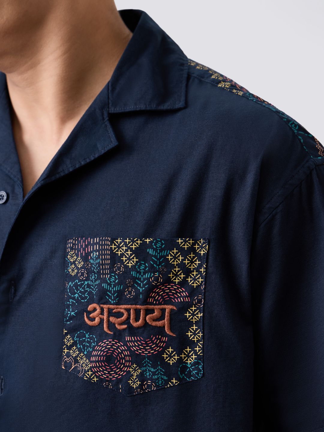 Cotton Linen: Aranya